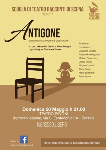 Antigone 1718